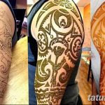 снимка на био татуировка от 09.06.2018 №106 - био татуировка -