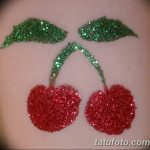 снимка на био татуировка от 09.06.2018 №110 - био татуировка -