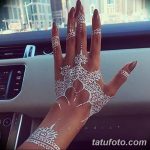 снимка на био татуировка от 09.06.2018 №111 - био татуировка -