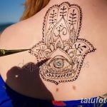 снимка на био татуировка от 09.06.2018 №122 - био татуировка -