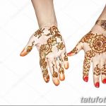 снимка на био татуировка от 09.06.2018 №123 - био татуировка -