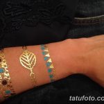 снимка на био татуировка от 09.06.2018 №127 - био татуировка -