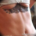 снимка на био татуировка от 09.06.2018 №137 - био татуировка - 235234