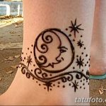 снимка на био татуировка от 09.06.2018 №137 - био татуировка -