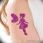 снимка на био татуировка от 09.06.2018 №138 - био татуировка -