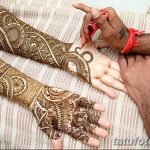 снимка на био татуировка от 09.06.2018 №144 - био татуировка -