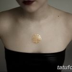 снимка на био татуировка от 09.06.2018 №149 - био татуировка -