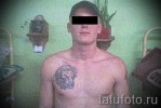 Tatuaż bandyta z bykiem - mówi o wściekłości i agresji