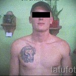 Tatuaż bandyta z bykiem - mówi o wściekłości i agresji