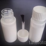 colle pour paillettes tatouages- пример за снимка от 24072016 1