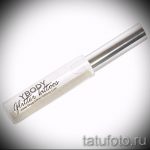 colle pour paillettes tatouages- пример за снимка от 24072016 2