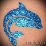 Татуировки с блясък за Kinder - Снимка Beispiel за 24072016 1