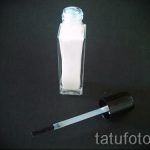 лепило за татуировки с блясък - Снимка на 24072016 2