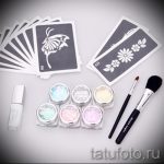 matériaux paillettes de tatouage - par exemple Photo de 24072016 1