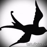 pochoirs, tatouage paillettes - снимка пример 24042016 1