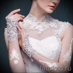 tatouage paillettes pour les mariées - par exemple Photo de 24072016 1