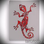 татуировка с блестящ гущер - пример за снимка от 24072016 2