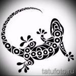 татуировка с блестящ гущер - пример за снимка от 24072016 3