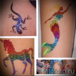 татуировка с блясък - пример за снимка от 24072016 2