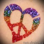 татуировка с блясък - пример за снимка от 24072016 16
