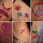 татуировка с блясък за деца - пример за снимка от 24072016 3