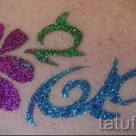 татуировка с блясък за деца - пример за снимка от 24072016 7