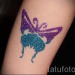 татуировка с блясък за деца - пример за снимка от 24072016 8