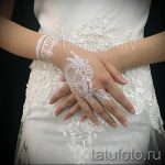 татуировка с блясък за булки - пример за снимка от 24072016 2