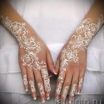 татуировка с блясък за булки - пример за снимка от 24072016 4