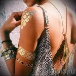 блестяща татуировка злато - пример за снимка от 24072016 2