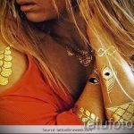 блестяща татуировка злато - пример за снимка от 24072016 4