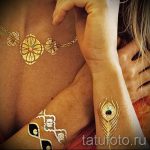 татуировка с блясък на ръката - пример за снимка от 24072016 3