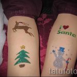 татуировка с блясък на ръката - пример за снимка от 24072016 5
