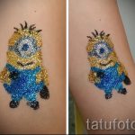 татуировка с блясък на ръката - пример за снимка от 24072016 6