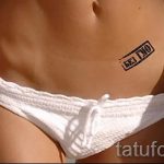 бляскава татуировка фото бикини - пример за снимка от 24072016 2