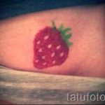 бляскава татуировка фото бикини - пример за снимка от 24072016 8