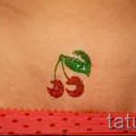 бляскава татуировка фото бикини - пример за снимка от 24072016 9