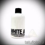 лепило за татуировка с блясък - пример за снимка от 24072016 2