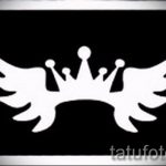 шаблони за татуировка с блясък - пример за снимка от 24072016 1