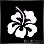 шаблони за татуировка с блясък - пример за снимка от 24072016 5