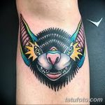 fototegning af en stor tatovering dateret 02.06.2018 №069 - tatovering i stor størrelse -