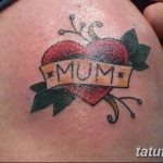 fototegning af en stor tatovering dateret 02.06.2018 №030 - tatovering i stor størrelse -