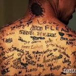 fototegning af en stor tatovering dateret 02.06.2018 №031 - tatovering i stor størrelse -