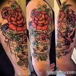 fototegning af en stor tatovering dateret 02.06.2018 №066 - tatovering i stor størrelse -