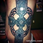 fototegning af en tatovering i stor størrelse dateret 02.06.2018 №084 - tatovering i stor størrelse -