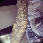 Fekete -fehér tetoválás fotója 2018.08.08. №031 - fekete -fehér tetoválás -