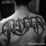 Fekete -fehér tetoválás fotója 2018.08.08. №128 - fekete -fehér tetoválás -