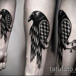 A fekete tetoválás # 607 a minta hűvös változata, amely sikeresen használható feldolgozásra és alkalmazásra fekete tetoválási díszként