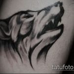 A fekete tetoválás # 873 a minta érdekes változata, amely sikeresen használható a nyakon lévő fekete tetoválás feldolgozására és alkalmazására