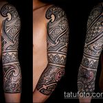 fekete tetoválás # 76 - a minta egyedi változata, amely könnyen átalakítható és fekete tetoválásként alkalmazható a csuklón